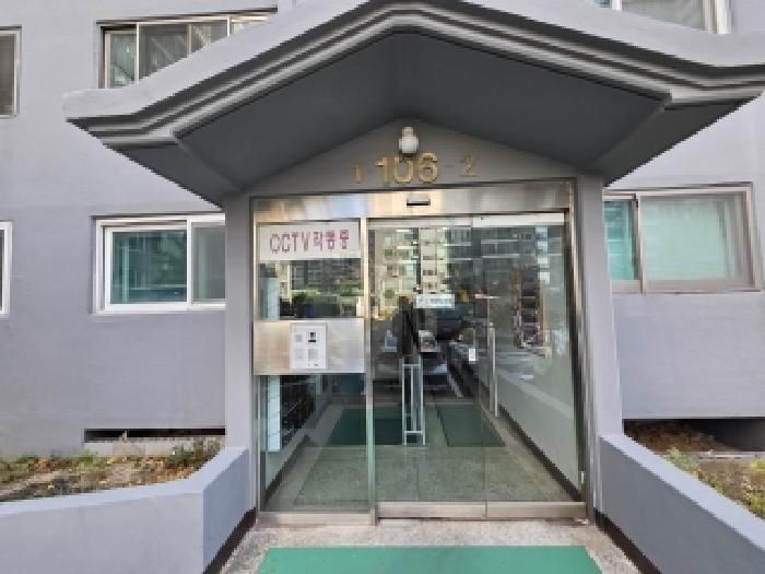 인천 계양구 효성동 아파트 경매 물건 사진 4 · 2025타경514116
