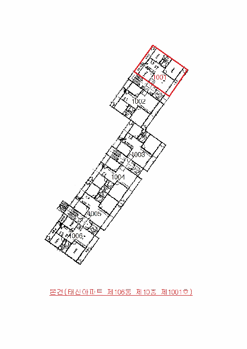 인천 계양구 효성동 아파트 경매 물건 사진 6 · 2025타경514116
