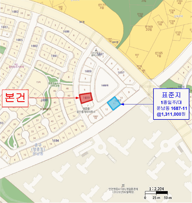 인천 중구 운남동 대지 경매 물건 사진 6 · 2025타경514119