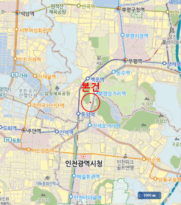 인천 부평구 십정동 다세대 경매 물건 사진 4 · 2025타경514164