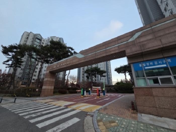 인천 계양구 귤현동 아파트 경매 물건 사진
