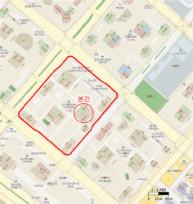 인천 연수구 송도동 아파트 경매 물건 사진 2 · 2025타경514177
