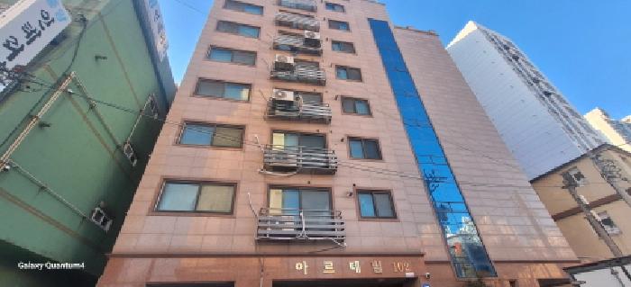 인천 남동구 간석동 오피스텔 경매 물건 사진