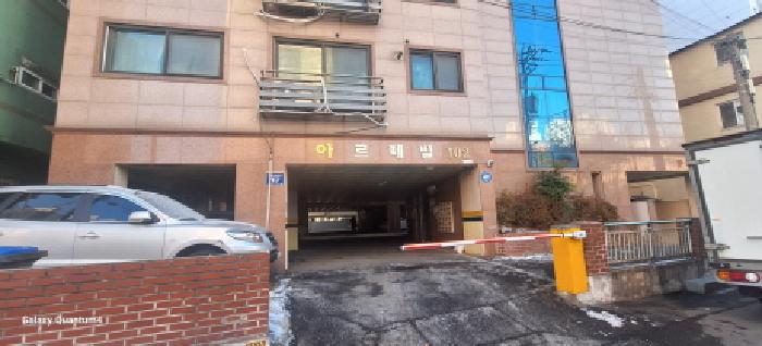 인천 남동구 간석동 오피스텔 경매 물건 사진 2 · 2025타경514204