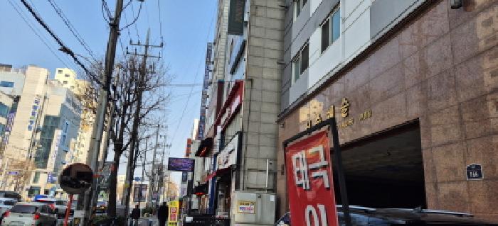 인천 부평구 부평동 다세대주택 경매 물건 사진