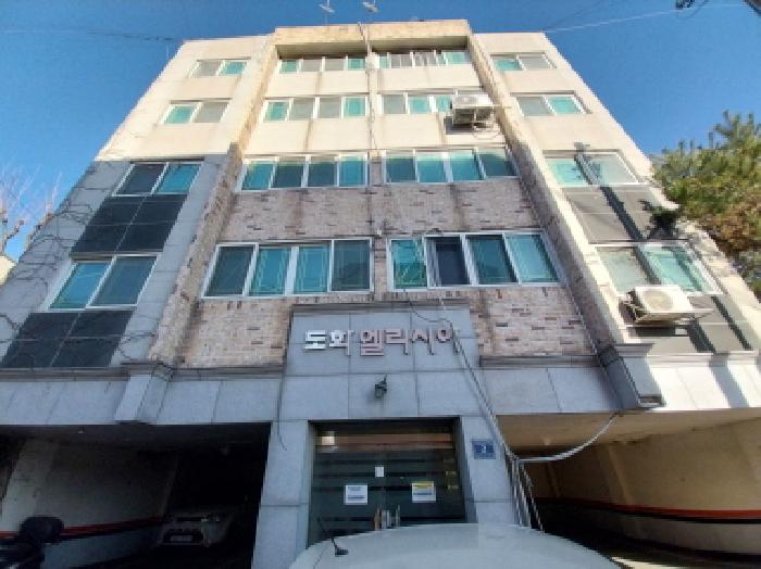 인천 미추홀구 도화동 다세대 경매 물건 사진