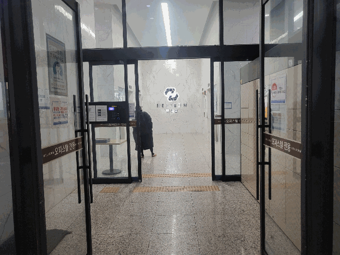 인천 미추홀구 용현동 오피스텔 경매 물건 사진 6 · 2025타경514232