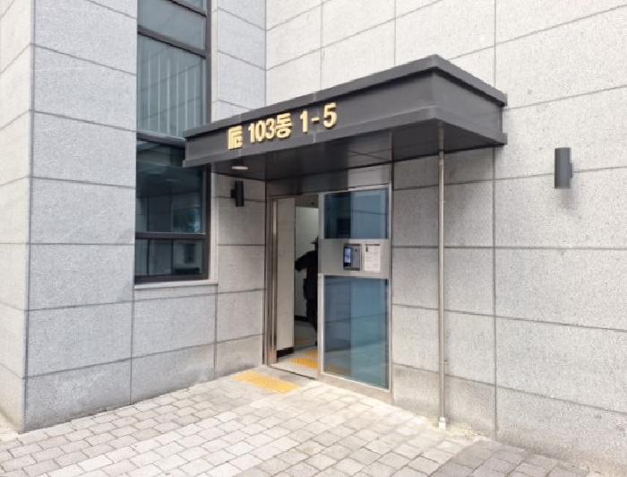 인천 연수구 송도동 아파트 경매 물건 사진 2 · 2025타경514238