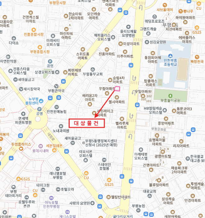 인천 부평구 부평동 아파트 경매 물건 사진 3 · 2025타경514249