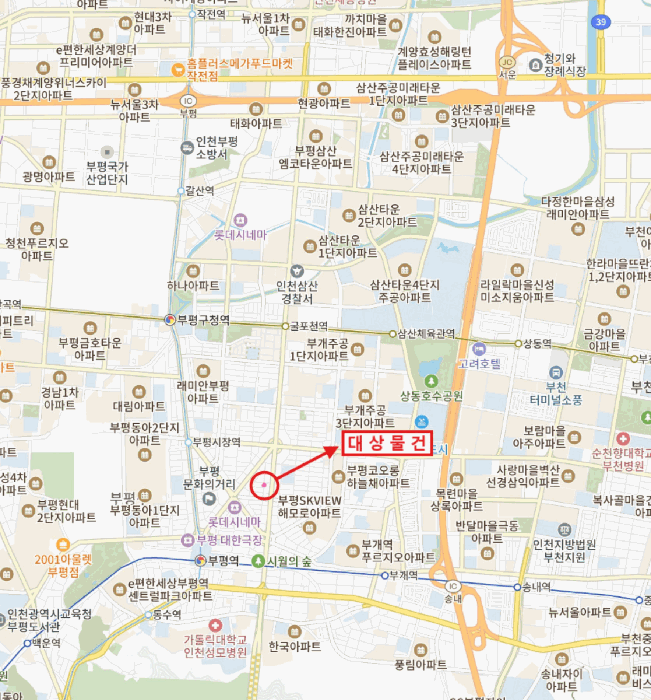 인천 부평구 부평동 아파트 경매 물건 사진 4 · 2025타경514249