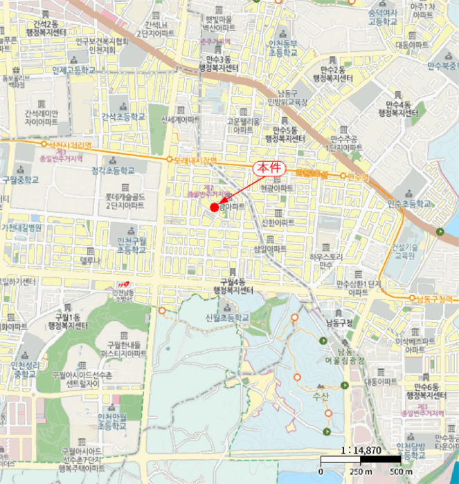 인천 남동구 구월동 다세대 경매 물건 사진 5 · 2025타경514258