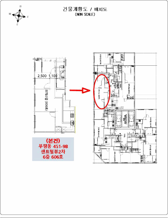 인천 부평구 부평동 오피스텔 경매 물건 사진 3 · 2025타경514262