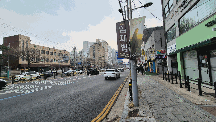 인천 부평구 십정동 오피스텔 경매 물건 사진 5 · 2025타경514273