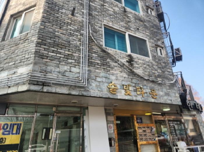 인천 서구 검암동 다세대 경매 물건 사진