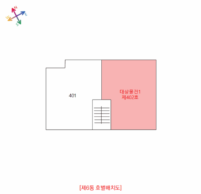 인천 남동구 간석동 다세대주택 경매 물건 사진 3 · 2025타경514310