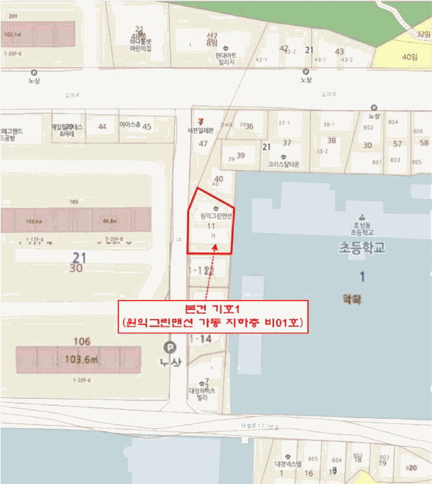 인천 계양구 효성동 연립주택,다세대,빌라 경매 물건 사진 5 · 2025타경514348
