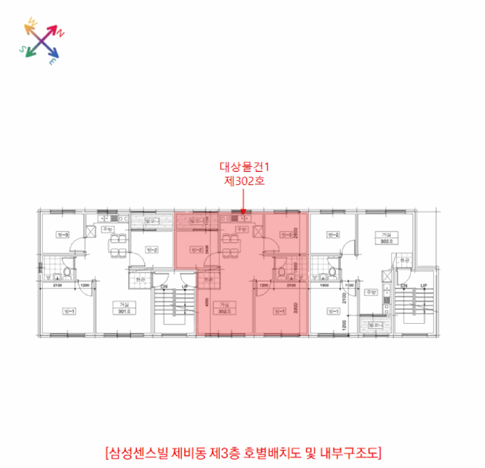인천 서구 검암동 다세대주택 경매 물건 사진 3 · 2025타경514359