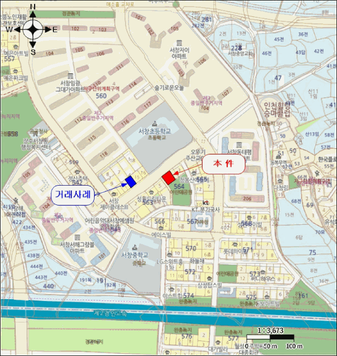 인천 남동구 서창동 연립주택,다세대,빌라 경매 물건 사진 3 · 2025타경514360