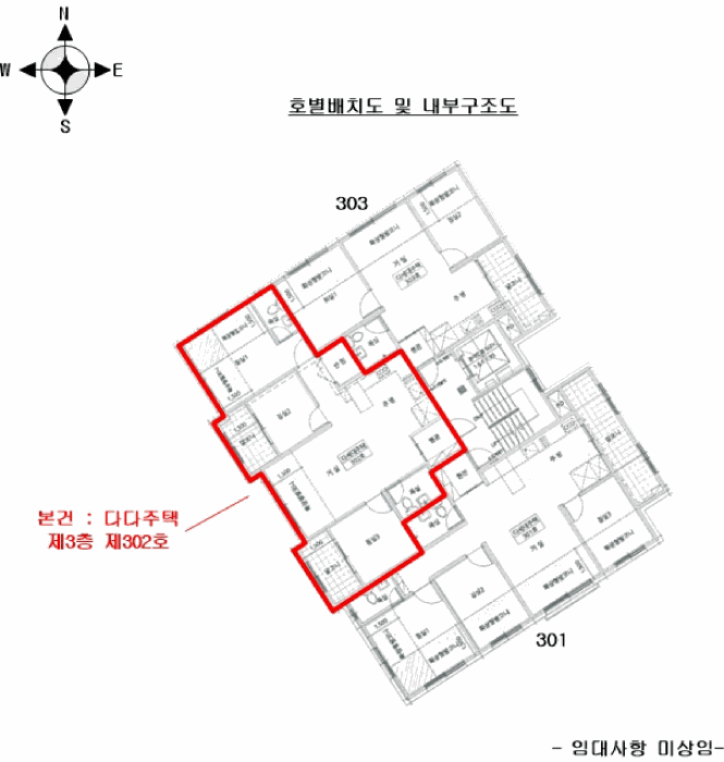 인천 남동구 서창동 연립주택,다세대,빌라 경매 물건 사진 2 · 2025타경514360