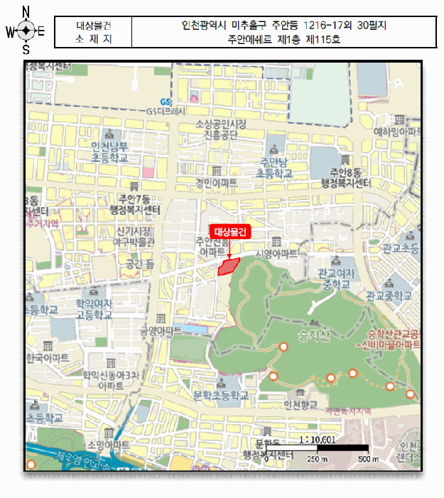 인천 미추홀구 주안동 근린생활시설 경매 물건 사진 3 · 2025타경514408