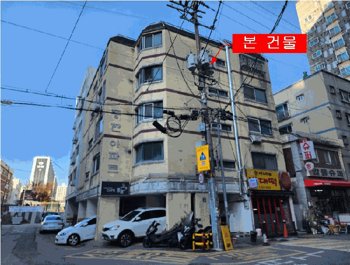 인천 부평구 부평동 아파트 경매 물건 사진 5 · 2025타경514422