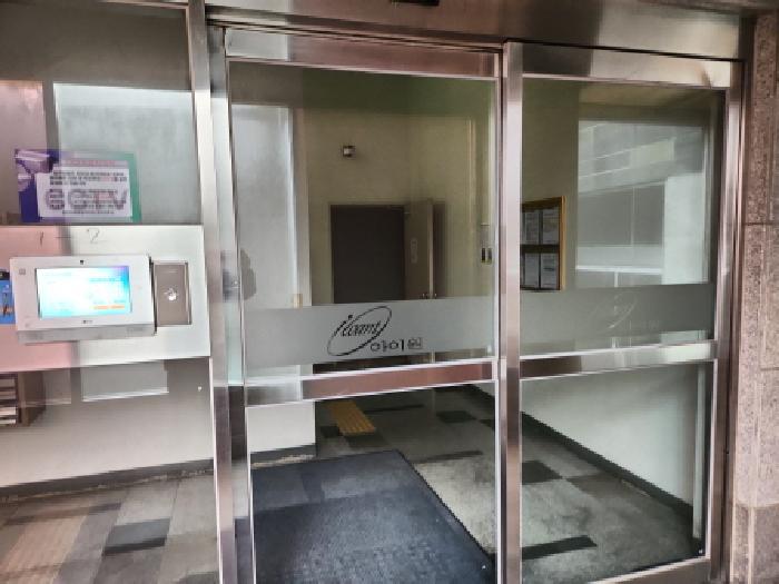 인천 서구 오류동 아파트 경매 물건 사진 3 · 2025타경514440
