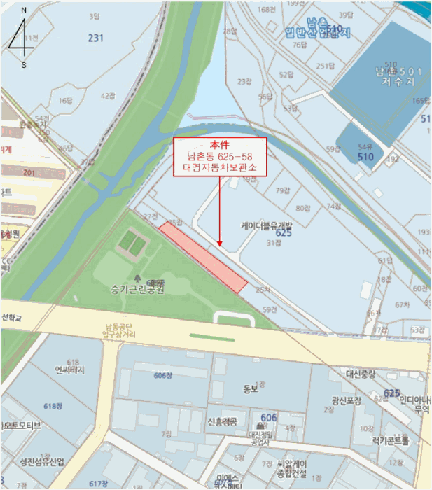 인천 서구 청라동 청라캐널큐브 자동차,중기 경매 물건 사진