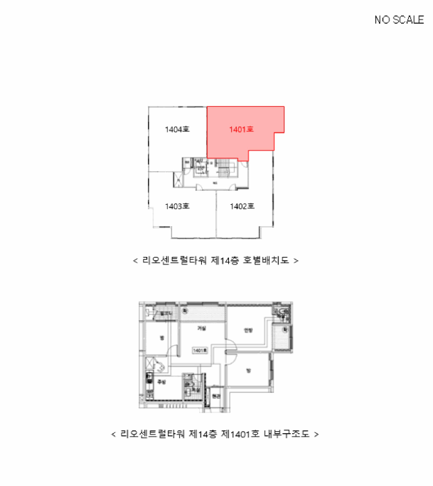 인천 미추홀구 주안동 연립주택 경매 물건 사진 3 · 2025타경514511