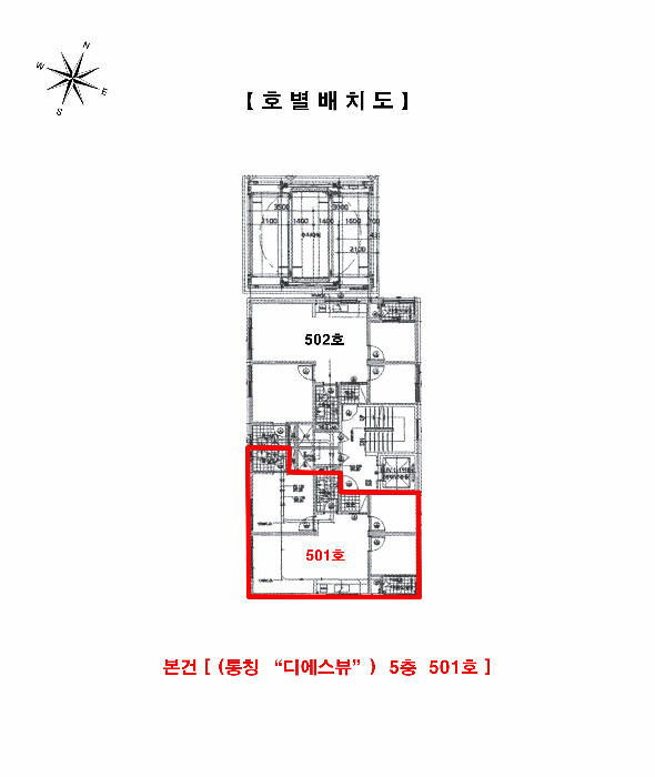 인천 미추홀구 숭의동 오피스텔 경매 물건 사진 2 · 2025타경514562