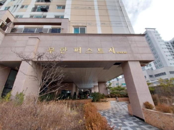 인천 서구 가좌동 오피스텔 경매 물건 사진