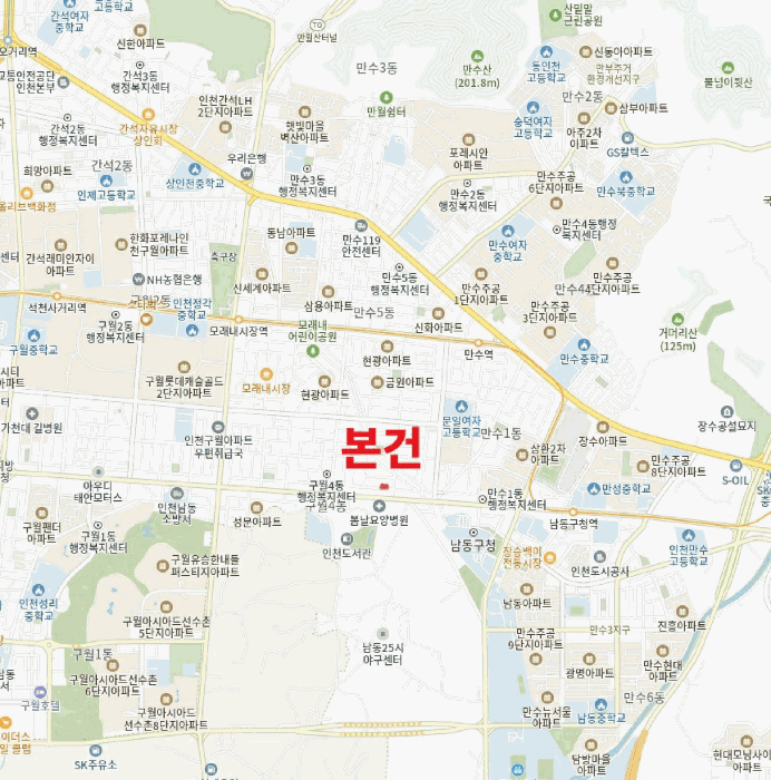 인천 남동구 구월동 다세대주택 경매 물건 사진 5 · 2025타경514567