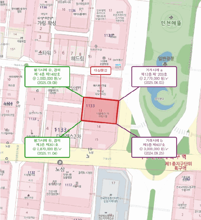 인천 남동구 구월동 오피스텔 경매 물건 사진 3 · 2025타경514581