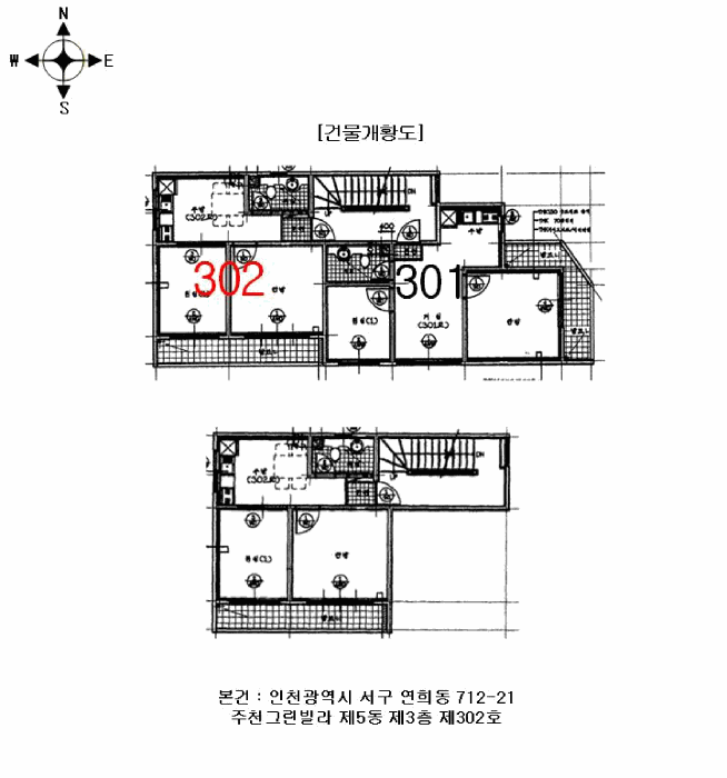 인천 서구 연희동 다세대주택 경매 물건 사진 3 · 2025타경514609
