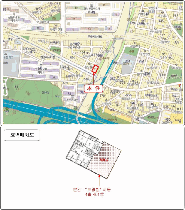 인천 미추홀구 학익동 다세대주택 경매 물건 사진 5 · 2025타경514615