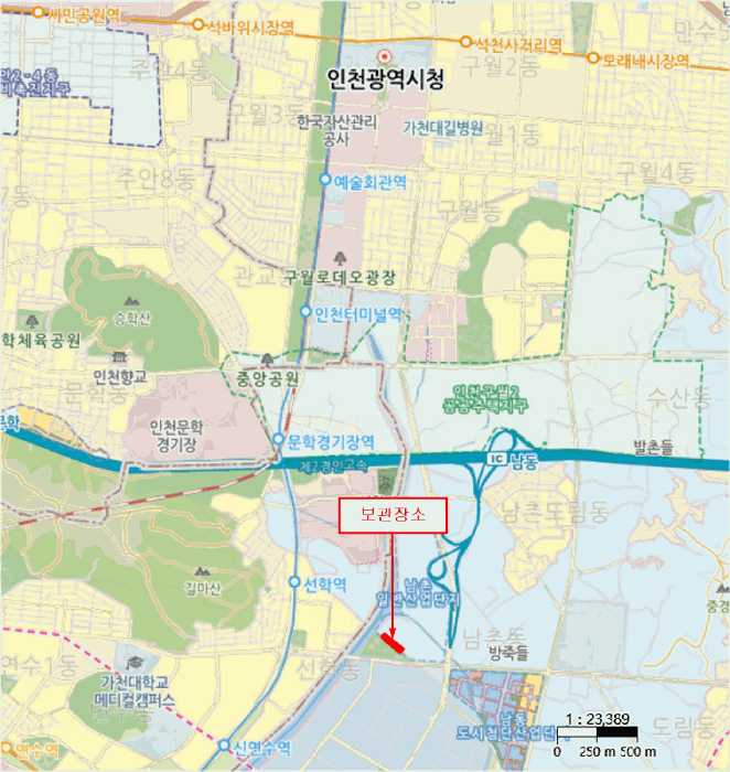 경기 남양주시 다산동 파크뷰타워 덤프트럭 경매 물건 사진