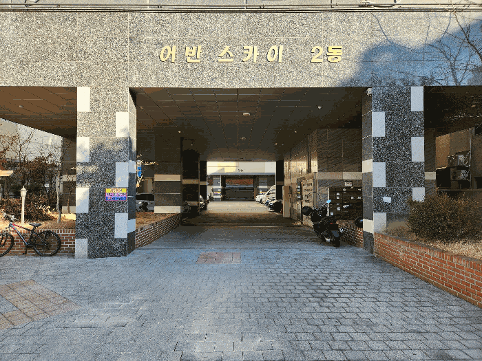 인천 계양구 작전동 오피스텔 경매 물건 사진 4 · 2025타경514634