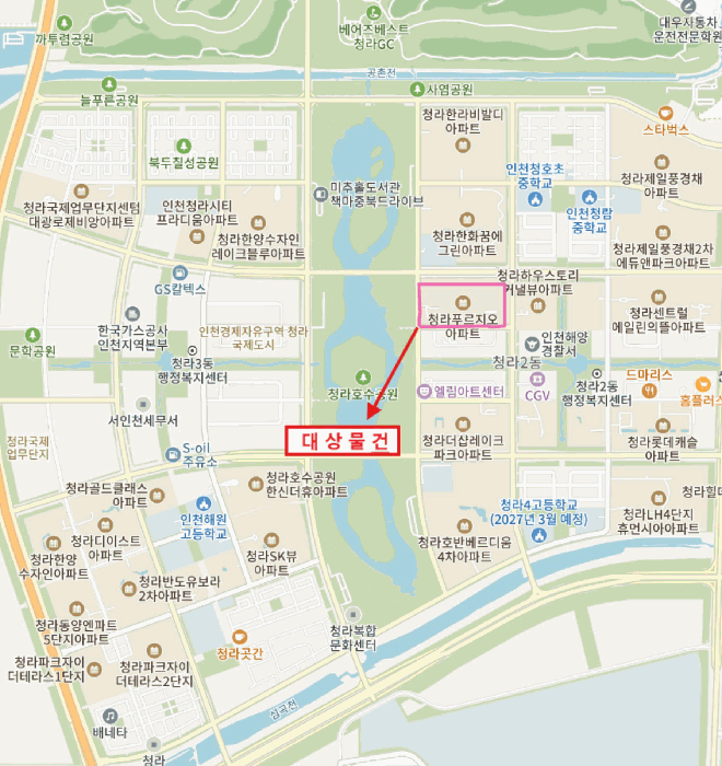 인천 서구 청라동 아파트 경매 물건 사진 3 · 2025타경514643