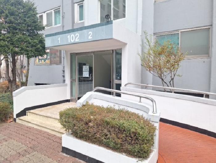 인천 연수구 옥련동 아파트 경매 물건 사진