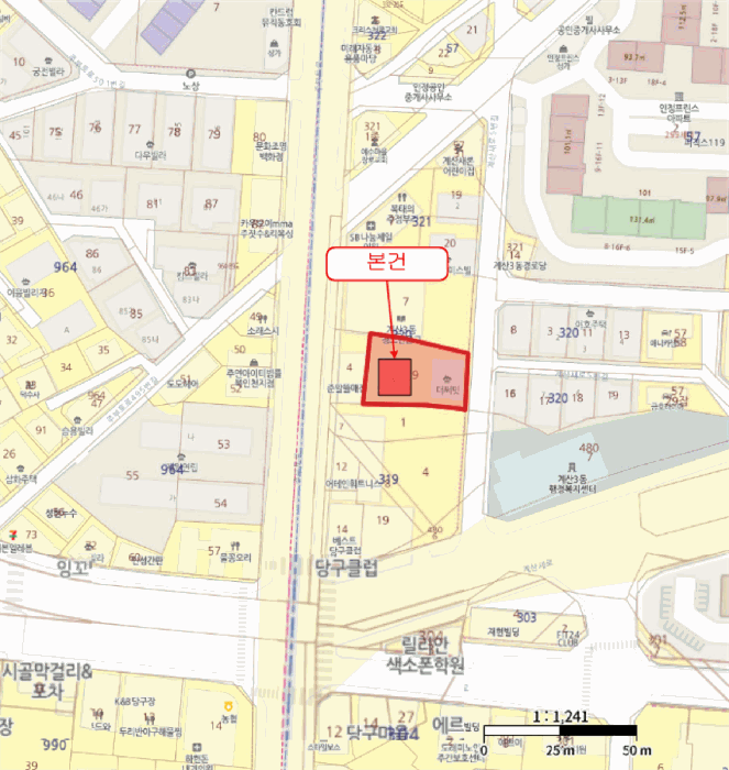 인천 계양구 계산동 다세대 경매 물건 사진 5 · 2025타경514662