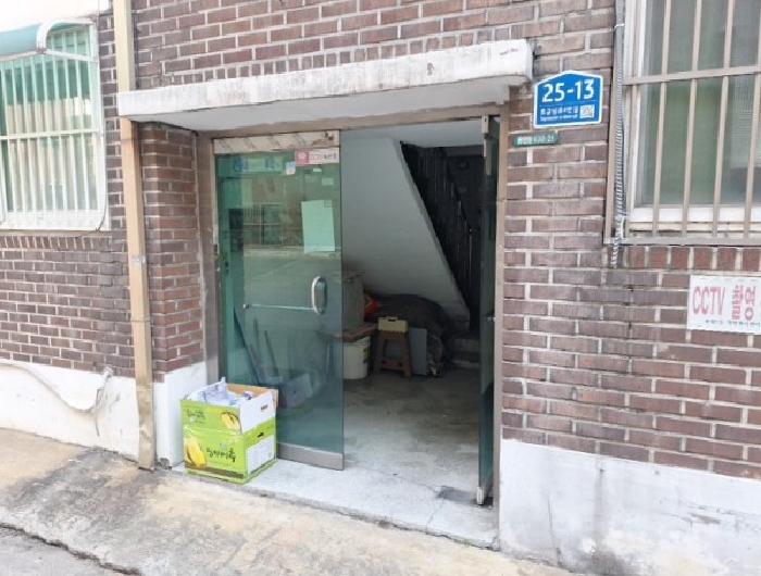 인천 미추홀구 용현동 다세대 경매 물건 사진 2 · 2025타경514668