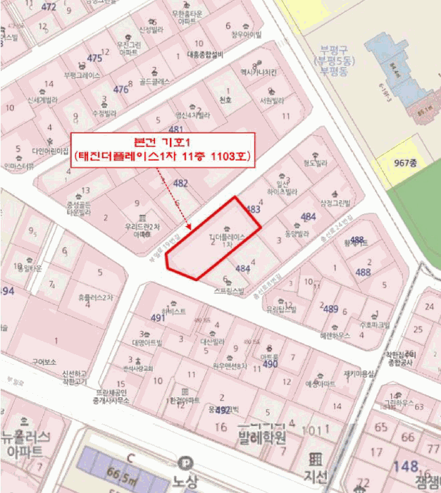 인천 부평구 부평동 오피스텔 경매 물건 사진 4 · 2025타경514679