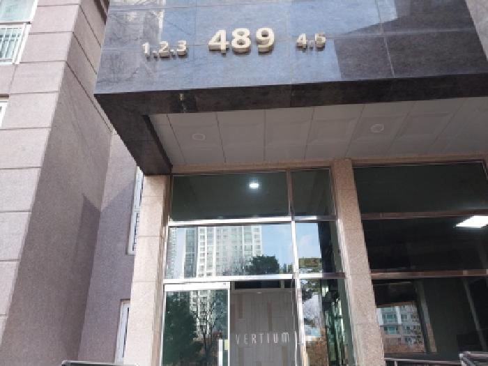 인천 서구 청라동 아파트 경매 물건 사진 3 · 2025타경514693
