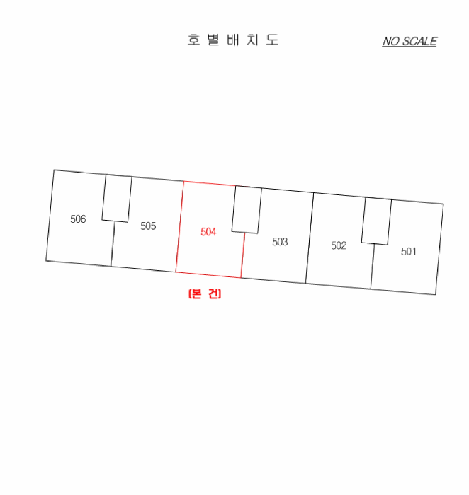 인천 남동구 만수동 아파트 경매 물건 사진 4 · 2025타경514735