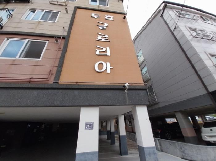 인천 서구 경서동 다세대 경매 물건 사진
