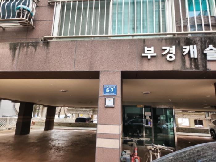 인천 서구 검암동 다세대 경매 물건 사진