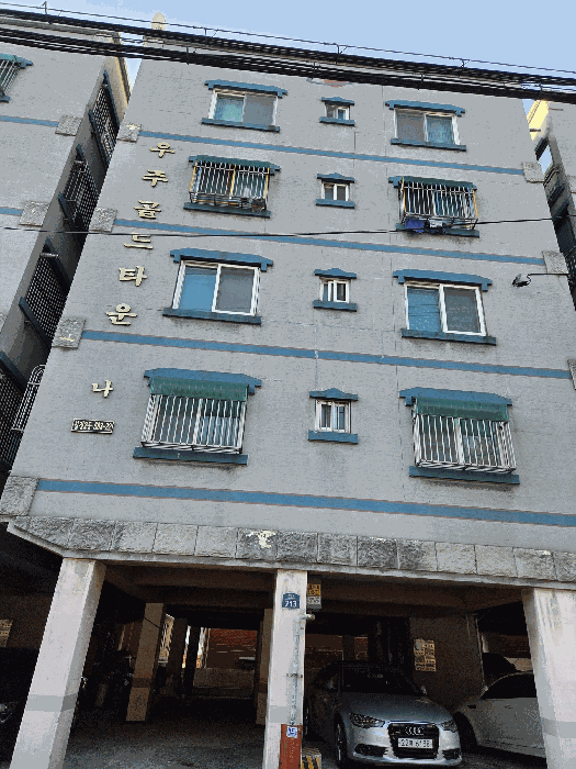 인천 부평구 십정동 다세대 경매 물건 사진 5 · 2025타경514913