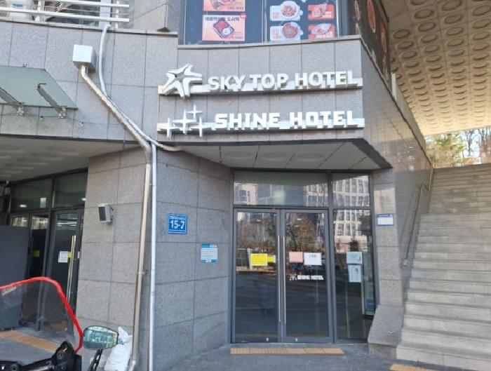 인천 중구 운서동 숙박시설 경매 물건 사진 2 · 2025타경514918