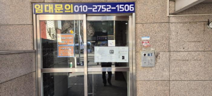 인천 부평구 부평동 아파트 경매 물건 사진 2 · 2025타경514929