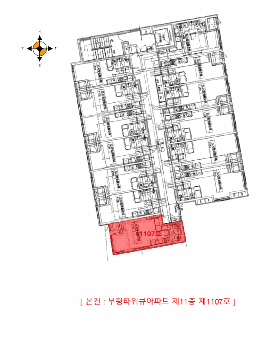 인천 부평구 부평동 아파트 경매 물건 사진 3 · 2025타경514929