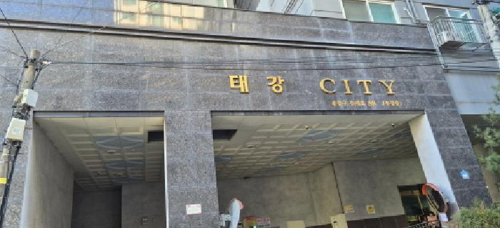 인천 부평구 부평동 아파트 경매 물건 사진